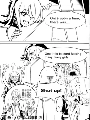 [Top Punch] UNHentai 02 ~Hag's Drug~ (Unlight) [Chinese] [無修正]_33