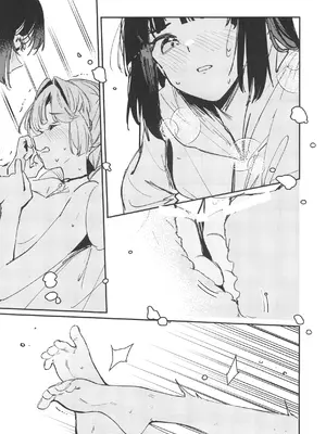 (僕らのラブライブ!44) [virophilia (織日ちひろ)] no.9 (ラブライブ! 蓮ノ空女学院スクールアイドルクラブ) [中国翻訳]_14