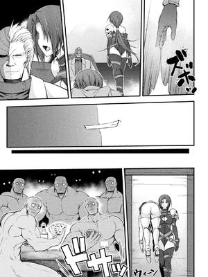 [緑木邑] サンダークラップス！THE COMIC 淫獄の四天使 1 [DL版]_141
