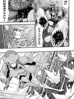[緑木邑] サンダークラップス！THE COMIC 淫獄の四天使 1 [DL版]_057