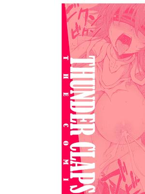 [緑木邑] サンダークラップス！THE COMIC 淫獄の四天使 2 [DL版]_002