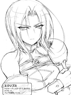 [緑木邑] サンダークラップス！THE COMIC 淫獄の四天使 2 [DL版]_079