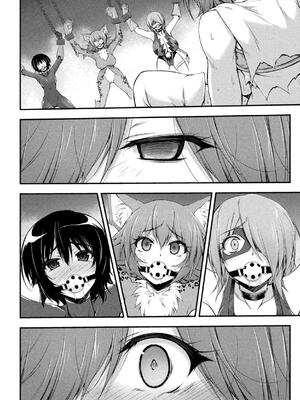 [緑木邑] サンダークラップス！THE COMIC 淫獄の四天使 2 [DL版]_024
