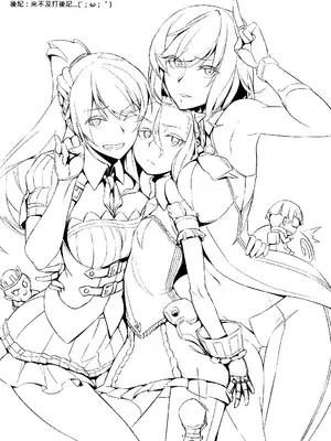 [黒輪] CLUB SANDWICH (Unlight) [中国翻訳]_42