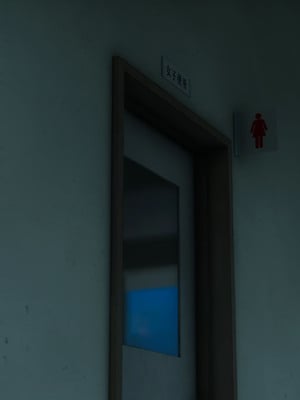 [dfifuw98] 封魔忍_小夜子_EP3_SS_fuumanin_03_0158