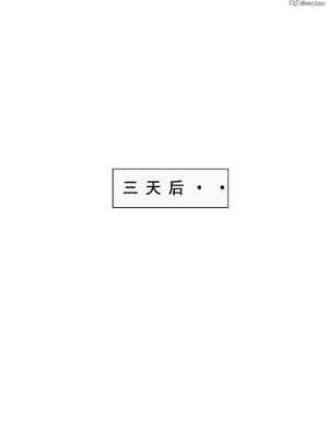 [LSP]火影淫者3__页面_278