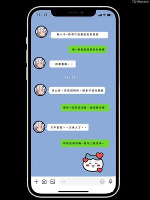 [LSP]火影淫者3__页面_279