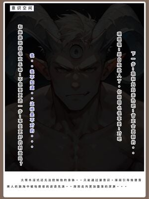 [LSP]火影淫者_074