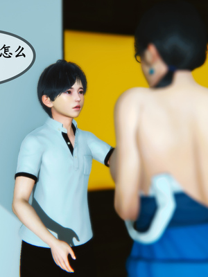 [3D]温柔的妈妈01-05(完)_B035