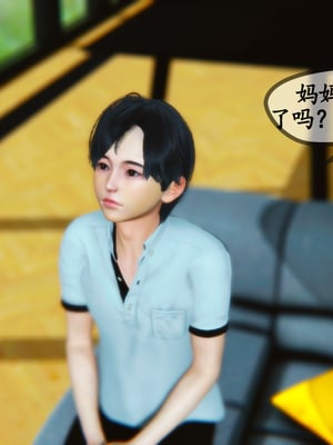 [3D]温柔的妈妈01-05(完)_B048