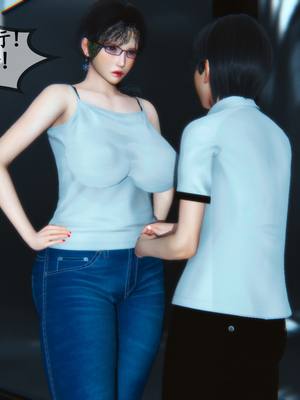 [3D]温柔的妈妈01-05(完)_B063