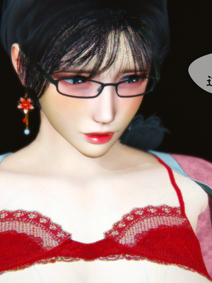 [3D]温柔的妈妈01-05(完)_D-019