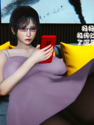 [3D]温柔的妈妈01-05(完)_D-032
