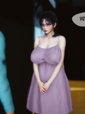 [3D]温柔的妈妈01-05(完)_D-073