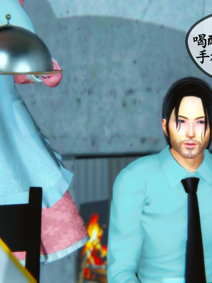 [3D]温柔的妈妈01-05(完)_D-006