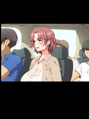 僕は再婚する友達のお母さんを孕ませたい。_082