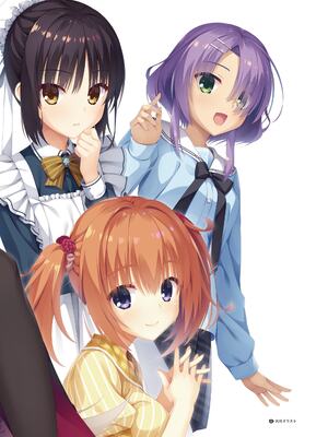 [ゆずソフト] 喫茶ステラと死神の蝶 オフィシャルビジュアルファンブック [DL版]_009