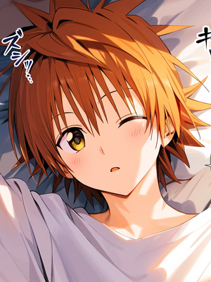[にゆさーら] 催●支配された結城家 (To LOVEる -とらぶる-) [AI generated]_003_002