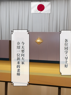 [にゆさーら] 催●支配された結城家 (To LOVEる -とらぶる-) [AI generated]_015_014