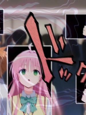 [にゆさーら] 催●支配された結城家 (To LOVEる -とらぶる-) [AI generated]_020_019