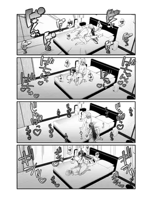 [Copin (藍沢ちひろ)] えっちな編集黒川さん [白杨汉化组]_43