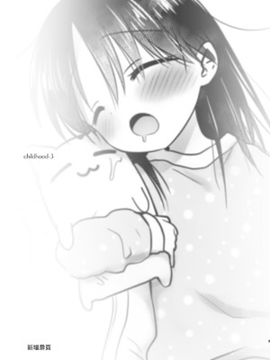 [アクアドロップ (三上ミカ)] おやすみせっくす 系列 [中国翻訳] [個人合集·持续更新] [01.21]_P04_004