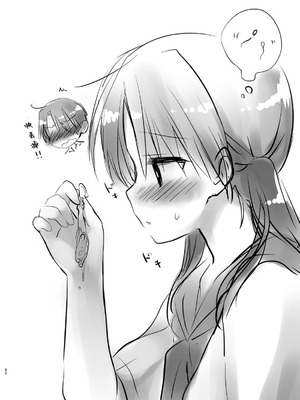 [アクアドロップ (三上ミカ)] おやすみせっくす 系列 [中国翻訳] [個人合集·持续更新] [01.21]_P02_093