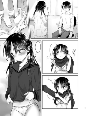 [アクアドロップ (三上ミカ)] おやすみせっくす 系列 [中国翻訳] [個人合集·持续更新] [01.21]_P03_076