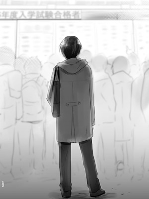 [アクアドロップ (三上ミカ)] おやすみせっくす 系列 [中国翻訳] [個人合集·持续更新] [01.21]_P03_103