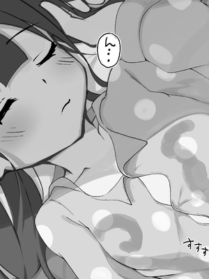 [らんぺる] 巨乳になりたい女の子、触手スライムに出会う～乳首責めから膨乳化までのお話～[中国翻訳]_033