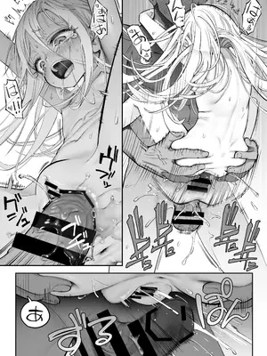 [滑らか精肉店 (kamasu)] 天使が家に泊まりに来た。 [荔枝林汉化]_097