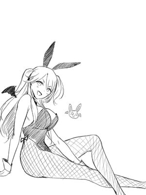 [染岡ゆすら] ヤッてみてからかんがえよ。 + ギャルキャン! [中国翻訳]_k568agotp07001_0118_By_zhonyk
