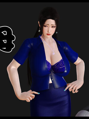 [3D]性母01-11(完)