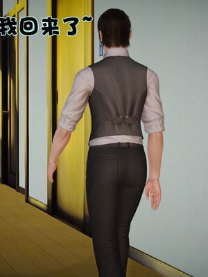 [3D]性母01-11(完)_01-052