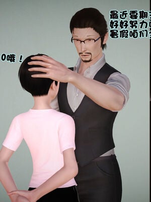 [3D]性母01-11(完)_01-057