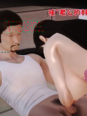 [3D]性母01-11(完)_01-081