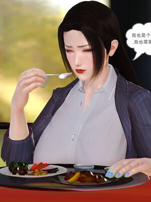 [3D]性母01-11(完)_04-019