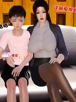 [3D]性母01-11(完)_04-047