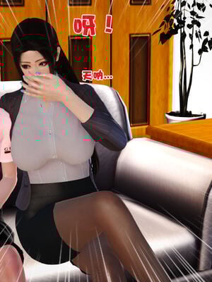 [3D]性母01-11(完)_04-052