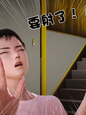 [3D]性母01-11(完)_05-060