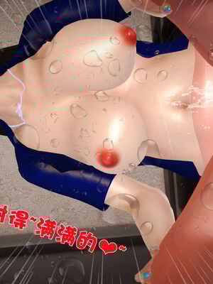 [3D]性母01-11(完)_07-024