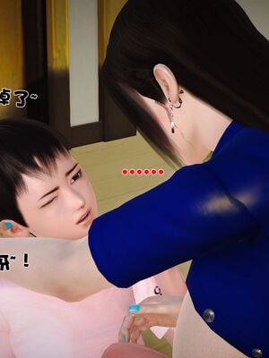 [3D]性母01-11(完)_07-039