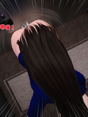 [3D]性母01-11(完)_08-054