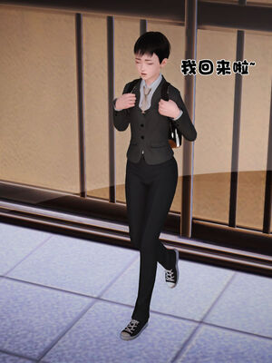 [3D]性母01-11(完)_10-015