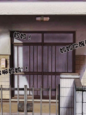 [3D]性母01-11(完)_10-064