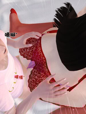 [3D]性母01-11(完)_11-023