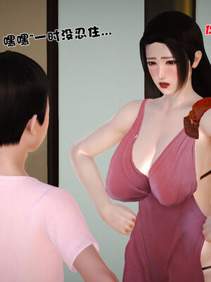 [3D]性母01-11(完)_12-014