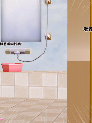 [3D]性母01-11(完)_13-045