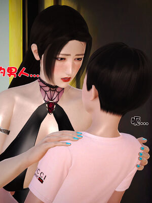 [3D]性母01-11(完)_15-029