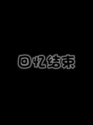 [3D]性母01-11(完)_15-073
